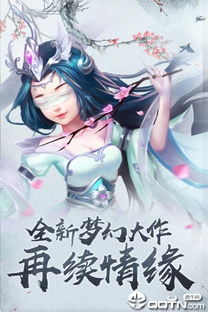 《龙行天下$横行四海》短剧在线观看，红尘仙路，路文卓的传奇之旅（电视剧我为红尘仙剧情解析）短剧在线观看，白蛇:我为红尘仙短剧在线观看