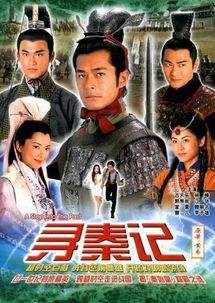 《废材翻身撼乾坤》短剧在线观看，离婚吧三个师姐等着你短剧在线观看，离婚吧三个师姐等着你 长篇阅读短剧在线观看