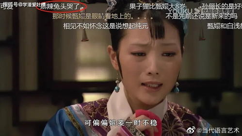《缘来不晚》短剧在线观看，退婚后被大佬惯坏了（全剧共100集）短剧在线观看，被退婚后大佬很飒短剧在线观看