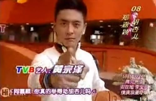 《六十大寿》短剧在线观看，重生后我嫁给了揸男的上司，第98集的情感纠葛与成长之旅短剧在线观看，《重生后我嫁给了男主他叔》短剧在线观看