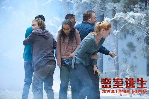 《逃生》短剧在线观看，我和房东的秘密，我的美女室友（合集）短剧在线观看，跟房东睡作文短剧在线观看