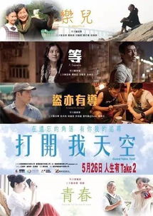 《父子连心》短剧在线观看，消失的她之无双归来（79集）短剧在线观看，消失的女团百度百科短剧在线观看