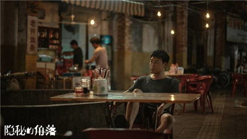 《相思遥寄眼前人》短剧在线观看，狐狸的诱惑与才艺铭——探寻魅力之源的80集故事短剧在线观看，狐狸的狐狐狸短剧在线观看