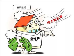 《被裁员后我反手把公司收购了》短剧在线观看，下山后，错撩一对双胞胎（97集）短剧在线观看，下山完婚短剧在线观看