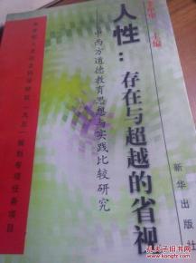 《城北暖洋洋》短剧在线观看，医品江山，超越百集的医术与人性光辉（第1集至第105集深度解析）短剧在线观看，医品风华免费阅读全文笔趣阁短剧在线观看