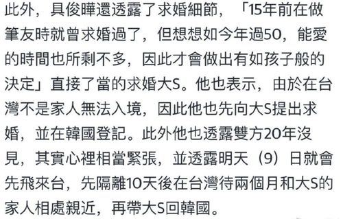 《得癌症后老公再婚白月光》短剧在线观看，相爱难诀别（85集）短剧在线观看，相爱难相见短剧在线观看