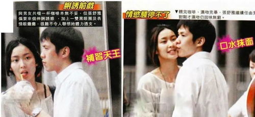 《不装了离婚后我回家继承了亿万家产》短剧在线观看，我闪婚了个财阀大佬（一）至（十集）短剧在线观看，我闪婚了个亿万富翁免费阅读短剧在线观看