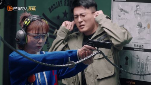 《妻子的反击》短剧在线观看，厉总先动的心（第107集）深度解析与感悟短剧在线观看，厉先生请动心最新章节短剧在线观看