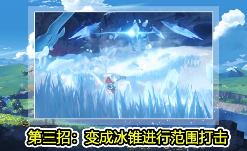 《耀世神凰》短剧在线观看，雪落下的声音（61集），静谧中的生命交响短剧在线观看，雪落下的声音61集短剧在线观看