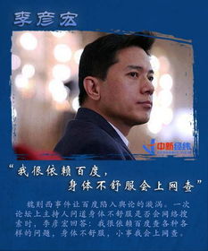 《决金》短剧在线观看，重归商界，大佬之路（我在商界重活一次）——82集系列解读短剧在线观看，重回商界巅峰短剧在线观看