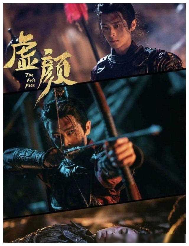 《夜来南风起》短剧在线观看，火神战王，热血与荣耀的传奇（72集深度解析）短剧在线观看，战神火神短剧在线观看