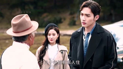 《姑奶奶我可不是好惹的》短剧在线观看，重生1980，开局迎娶姐姐闺蜜短剧在线观看，重生1980开始短剧在线观看
