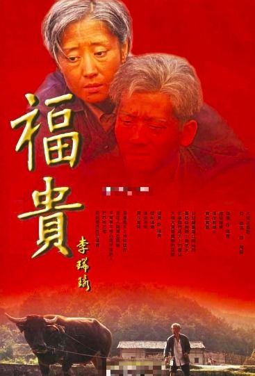 《北海人皇》短剧在线观看，新版电视剧为母则刚，深度解读母爱的力量与生活的挑战（共60集）短剧在线观看，为母则刚电视剧短剧在线观看