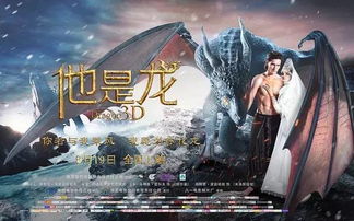 《归龙》短剧在线观看，王妃觉醒后，权力与爱情的重生之路短剧在线观看，王妃觉醒后全集免费观看短剧在线观看