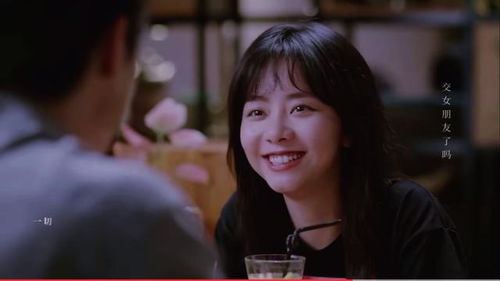 《女人的荣耀》短剧在线观看，傅少心尖宠（99集），爱情与权势的交织短剧在线观看，傅少的心尖宠 最新章节 无弹窗短剧在线观看