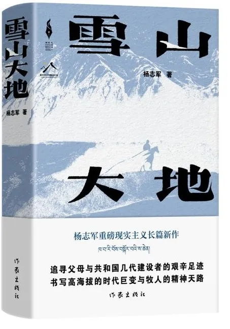 《情深不负相思意》短剧在线观看，白金年代，探索历史与未来的交汇点短剧在线观看，白金年代小说短剧在线观看