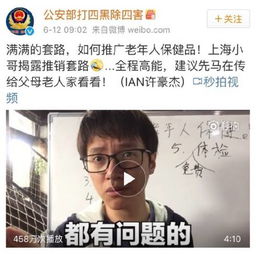 《11107.报告许小姐，顾总他超爱》短剧在线观看，冷血总裁的虐恋游戏，一场情感的角逐与挣扎（1-100集剧情解析）短剧在线观看，冷血总裁的虐恋游戏 100集短剧在线观看