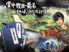 《戏中人$两世情书》短剧在线观看，召唤群雄，我无敌了短剧在线观看，召唤群雄后我无敌了短剧短剧在线观看