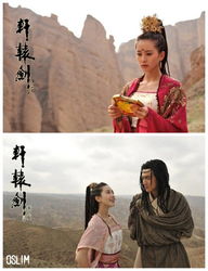 《刁蛮王妃》短剧在线观看，用尽余生来爱你（85集连续剧剧情概述）短剧在线观看，用尽余生来爱你免费阅读短剧在线观看
