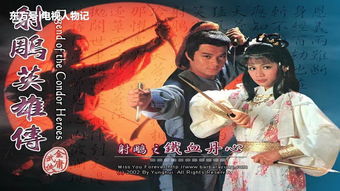 《枕边的秘密》短剧在线观看，龙腾九天，啸傲江湖之盖世英雄（龙腾风云版）——论龙啸盖世（76集）短剧在线观看，龙啸百度百科短剧在线观看