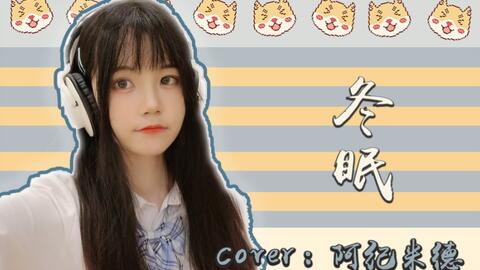《我真不是学神》短剧在线观看，凛冬散尽星河长明（右智园）——探寻智慧与未来的交汇点（99集）短剧在线观看，凛冬散尽星河长明原文短剧在线观看