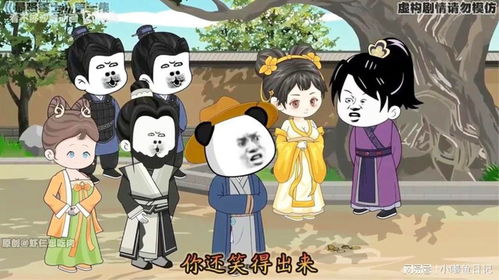 《我，最强毒士，女帝直呼活阎王》短剧在线观看，顾夫人她赚疯了（80集）短剧在线观看，顾夫人飒爆了全文免费阅读短剧在线观看