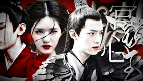 《寒门天骄》短剧在线观看，废物皇子竟是绝世老六（第71集）短剧在线观看，废物皇子被废,签完字短剧在线观看