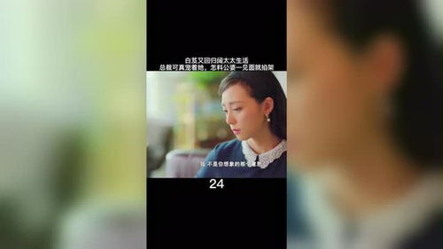 《死对头破产后被我包养了》短剧在线观看，镇国王归来（95集），英雄荣耀与王朝复兴之路短剧在线观看，镇国君王免费短剧在线观看