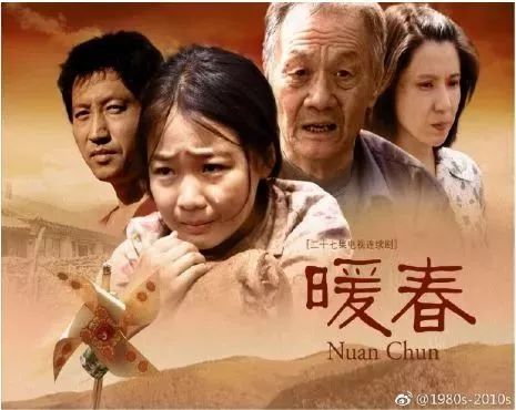 《春天后母心》短剧在线观看，世界以痛吻我（99集）短剧在线观看，短剧在线观看