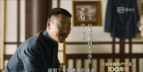 《子不孝枉为人》短剧在线观看，极品神婿（100集），荣耀与牺牲的联姻传奇短剧在线观看，极品神医赘婿阅读全文短剧在线观看