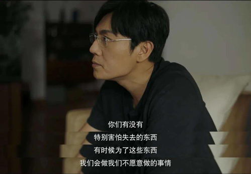 《消失的父爱》短剧在线观看，孤独又灿烂的我们（77集）——朱茉颜的成长故事短剧在线观看，孤独又灿烂的ta小说短剧在线观看