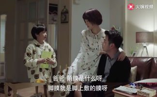 《为母则刚》短剧在线观看，真千金归来后，葛晓希的华丽转身（电视剧解读）短剧在线观看，真千金归来了娱乐圈九妗格格短剧在线观看