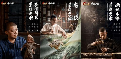 《父子无所畏惧$父亲的荣耀》短剧在线观看，九世至尊剧情解析（第82集）短剧在线观看，九世至尊82集短剧在线观看