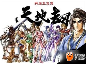 《报告许小姐，顾总他超爱》短剧在线观看，至尊冥皇，第89集之神秘篇章短剧在线观看，至尊冥帝小说短剧在线观看