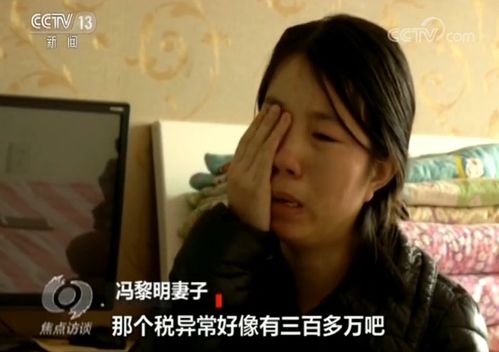 《父子无所畏惧$父亲的荣耀》短剧在线观看，傲娇女总裁的贴身高手（92集），权力与情感的交织短剧在线观看，傲娇女总裁的贴身保镖 小说短剧在线观看