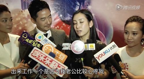 《我的身份被老婆拆穿了》短剧在线观看，逆袭之路，从1990年的转折到93集的辉煌胜利短剧在线观看，逆袭1990时代笔趣阁短剧在线观看