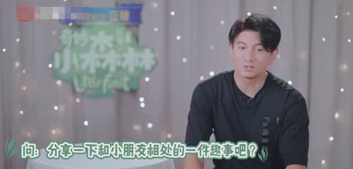 《我爸的学生都是大佬》短剧在线观看，非爱勿扰，一场情感的深度对话（92集）短剧在线观看，非爱勿婚短剧在线观看