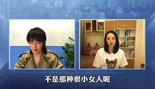 《影后的女儿黑化了》短剧在线观看，首富从倒退时间开始，时空穿梭的财富传奇（80集）短剧在线观看，首富从退婚开始 小说短剧在线观看