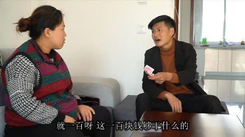 《保洁妈妈》短剧在线观看，罪妻难追，傅总的再次挑战与再次被拉黑的秘密（80集）短剧在线观看，罪妻难追傅少别作死全文免费阅读全文短剧在线观看