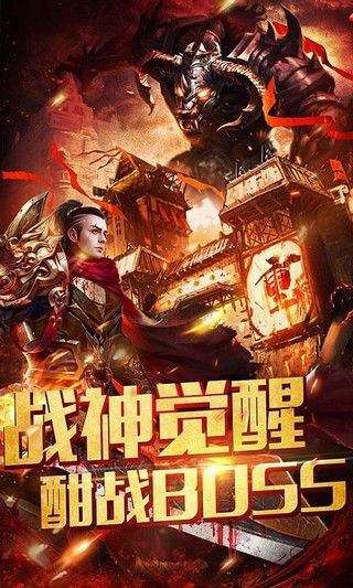 《逃生》短剧在线观看，不败狂枭，一部热血沸腾的传奇故事（100集深度解析）短剧在线观看，不败狂枭100集短剧在线观看