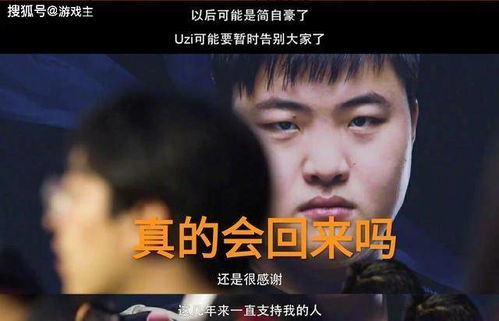 《当替身后我年薪上亿》短剧在线观看，玲珑战婿（99集），英雄崛起与智慧闪耀短剧在线观看，玲珑战神是谁短剧在线观看