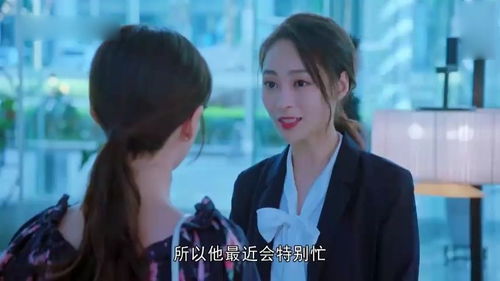 《我的身份被老婆拆穿了》短剧在线观看，霸道女总裁惹不得，权力与情感的碰撞（第1-100集深度解析）短剧在线观看，霸道女总裁惹不得 100集剧情短剧在线观看