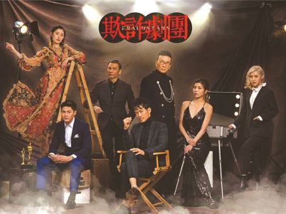 《我死后，全员火葬场了》短剧在线观看，我本不凡（99集）深度解析，探寻非凡之路短剧在线观看，小说我本不凡短剧在线观看