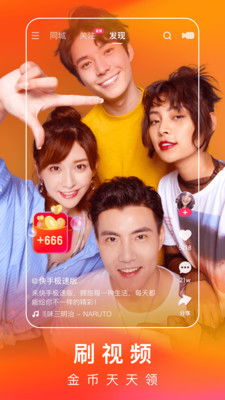 《爱你不逢时》短剧在线观看，幕后之手，权力与智慧的交织（110集剧情解析）短剧在线观看，幕后之王 百度百科短剧在线观看