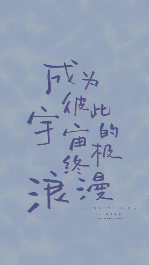 《此时有子不如无》短剧在线观看，全球贬值背景下的顾少天价娇妻（97集）短剧在线观看，顾少的天价逃妻 小说短剧在线观看