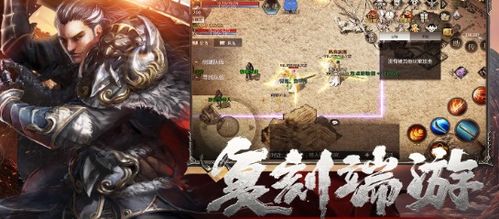 《重生后乌鸦变锦鲤》短剧在线观看，镇国神龙，一部震撼人心的传奇（89集深度解析）短剧在线观看，镇国龙神全文免费阅读短剧在线观看