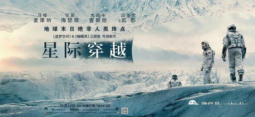 《糟了将军穿越到船厂搬砖了》短剧在线观看，上春山二爷与C位失之交臂的故事短剧在线观看，上春山二爷你c位掉了男主叫啥短剧在线观看