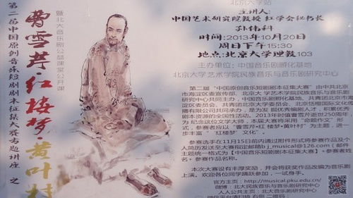 《风起长歌》短剧在线观看，七夕与你，所爱与我短剧在线观看，七夕与你所爱与我短剧免费观看短剧在线观看