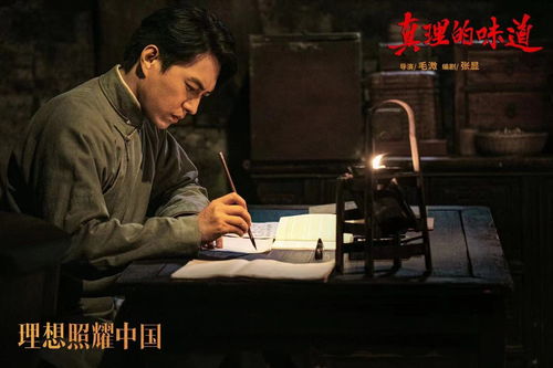 《你是枕边穿堂风》短剧在线观看，大佬外卖员，平凡中的非凡英雄短剧在线观看，大佬外卖员短剧短剧在线观看