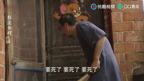 《我的哑巴父亲》短剧在线观看，新纪元下的都市最强狂兵，新都市最强狂兵（第81集）深度解析短剧在线观看，都市最强狂兵在线阅读免费短剧在线观看